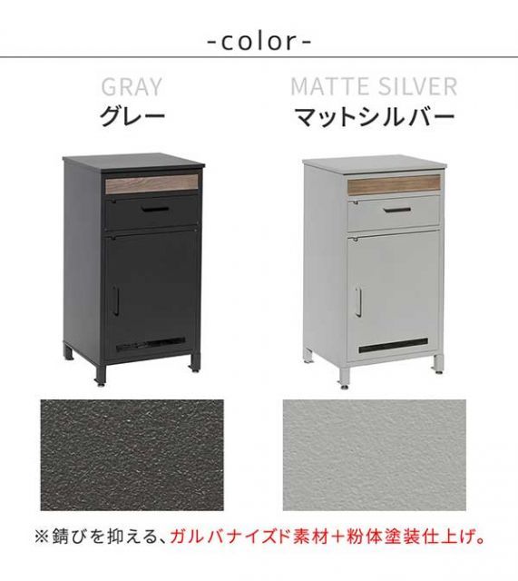 郵便ポスト ポスト