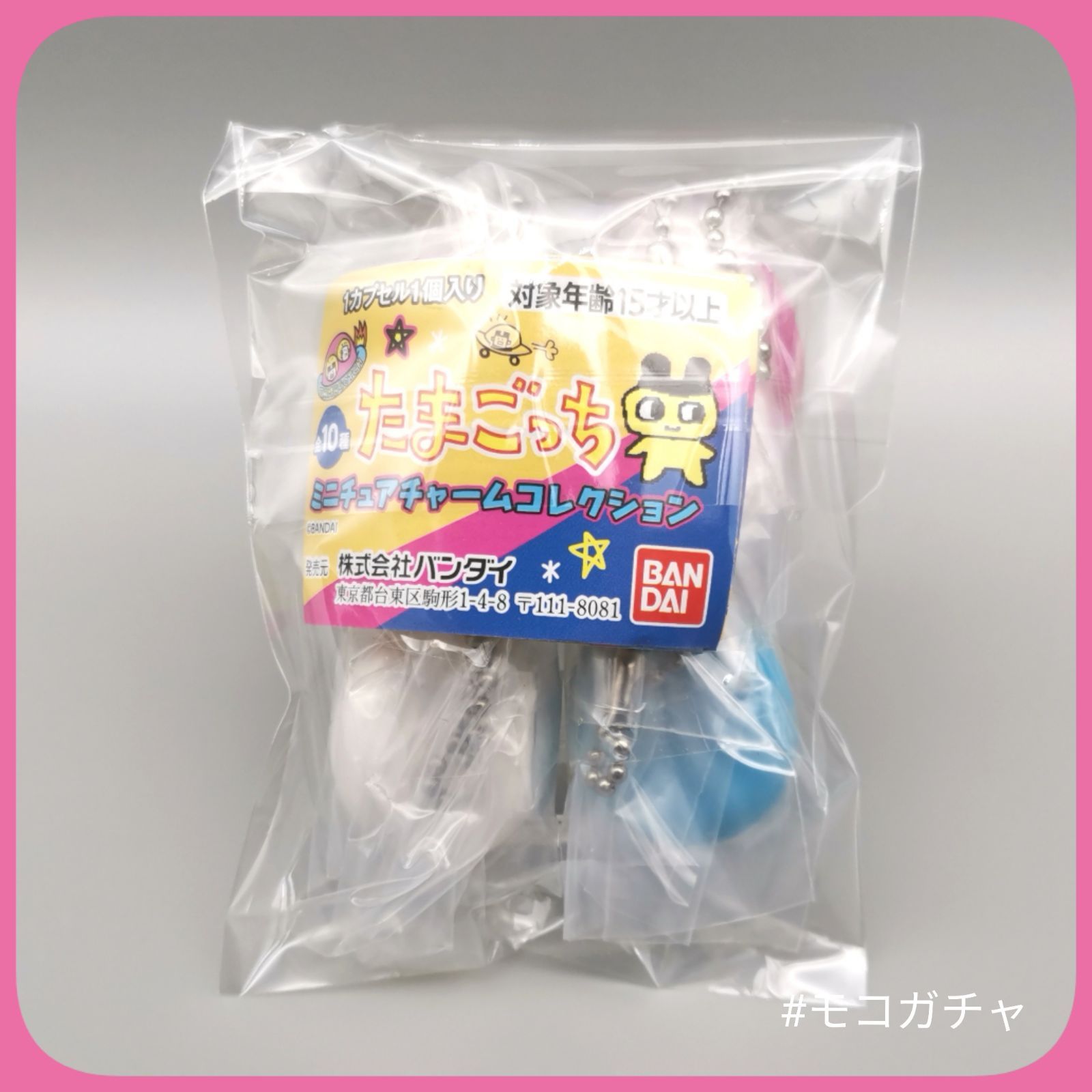 初代たまごっち♡セット - メルカリ