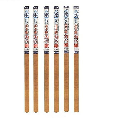アサヒペン 水だけで貼れるお手軽カベ紙 ９２ＣＭＸ１８５ＣＭ ＭＫ−１５ 6本セット