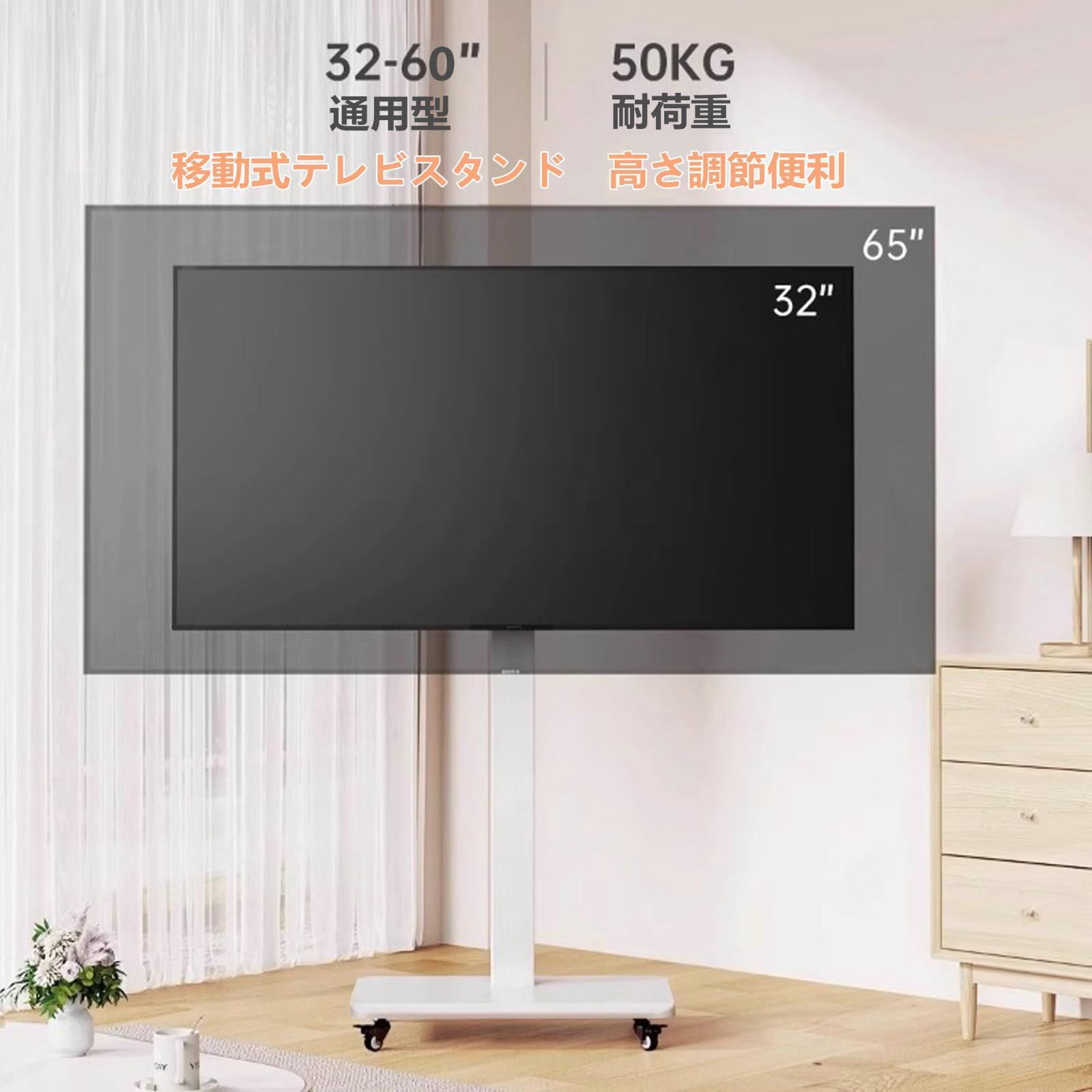 ビジネス 病院業務用