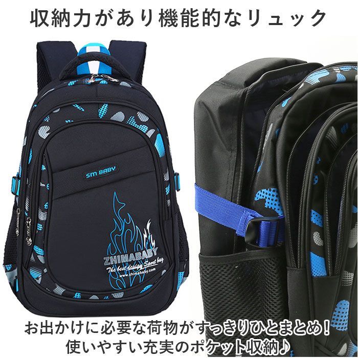 pk532 キッズリュック : （グレー） キッズ リュック Kids Backpack バックヤードファミリー BACKYARD Shoes Clothing, Gray Small, FAMILY リュック（カラーグレー）（キッズ・ベビー