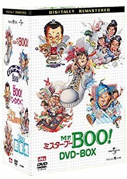CD 【】 Mr.BOO ! DVD BOX (5 000セット限定生産)