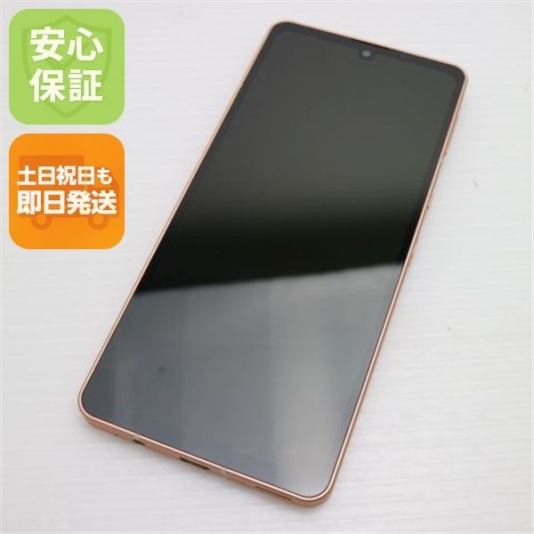 AQUOS - AQUOS sense6　白ロム箱つき AQUOS - AQUOS sense6 白ロム箱つき AQUOS sense6（SIMフリー