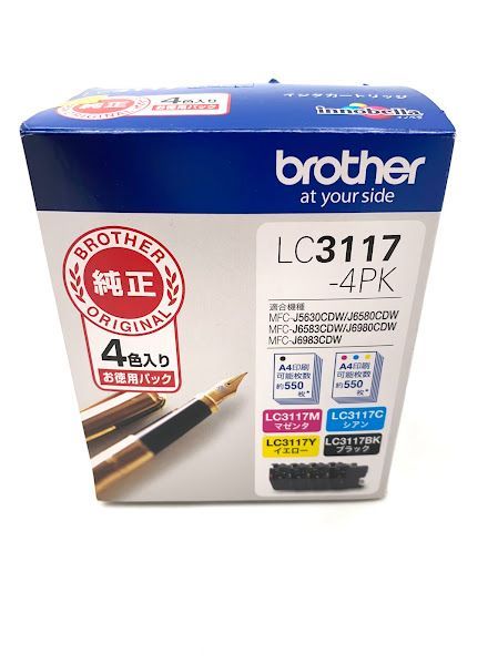 【開封済み・未使用品】ブラザー 純正 インクカートリッジ お特用4色パック LC3117-4PK A0617 0805ML002 0120240724101673