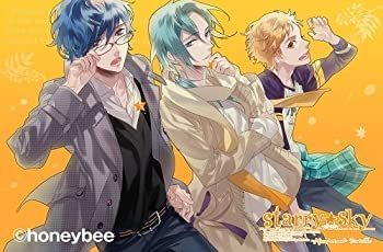 中古】Starry☆Sky~After Autumn~Portable 初回限定版 (特典