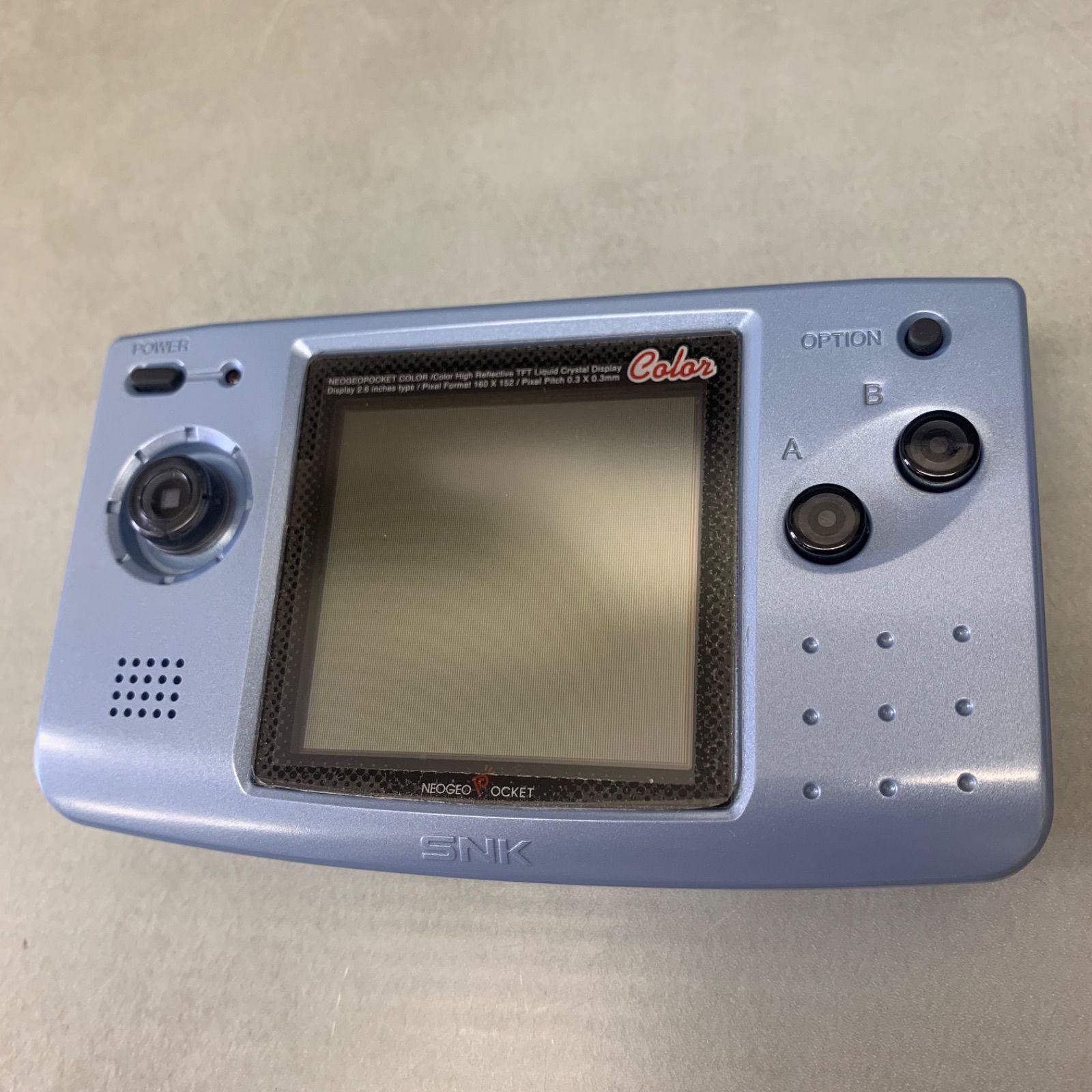 NEOGEO POCKET COLOR ネオジオ ポケットカラー 本体 プラチナ