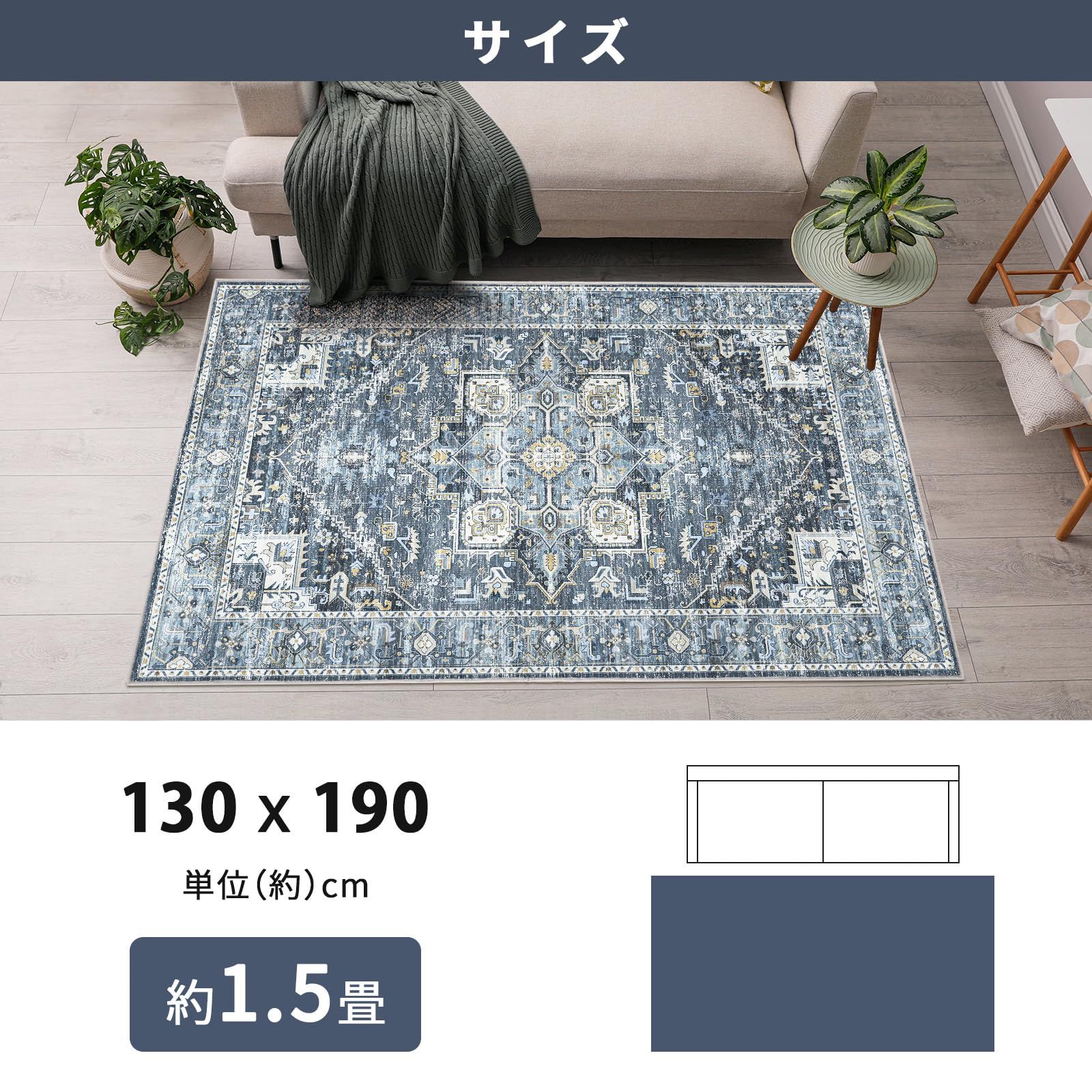 デザイン｜リビング