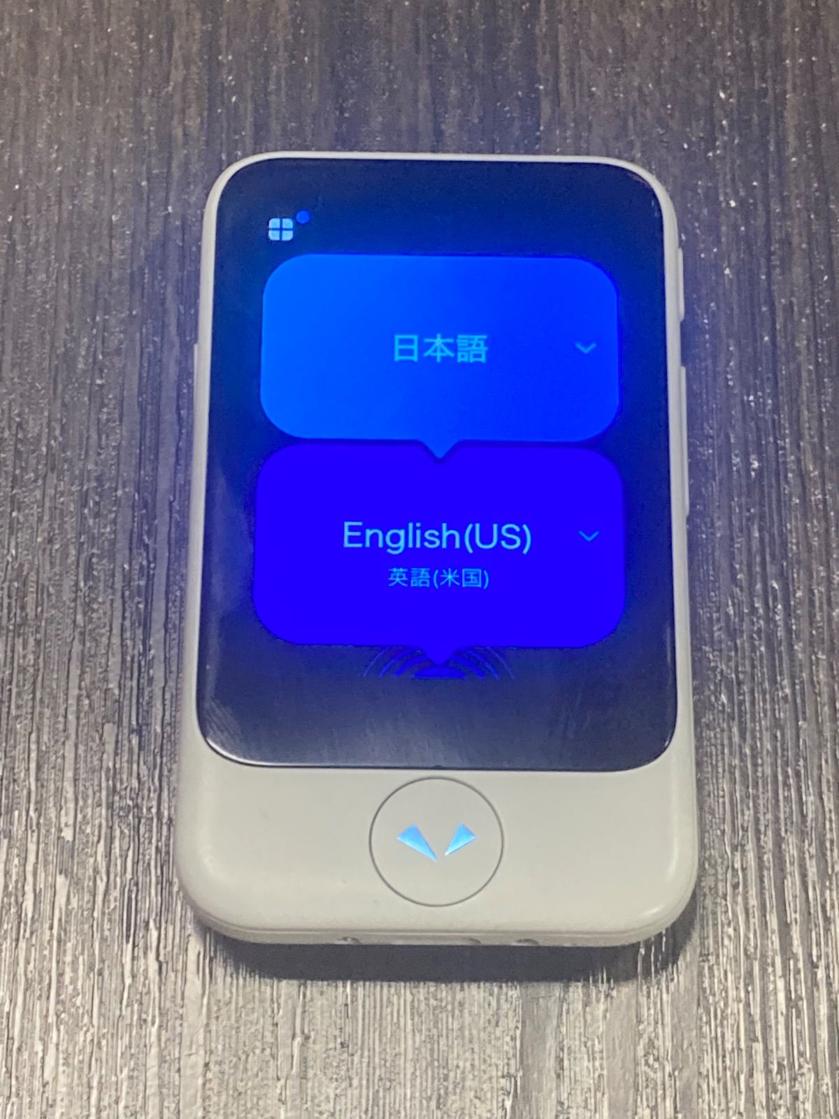 希望 2027年4月12日夕方まで POCKETALK S2 ポケトークS2 グローバル通信2年 SIM内蔵モデル