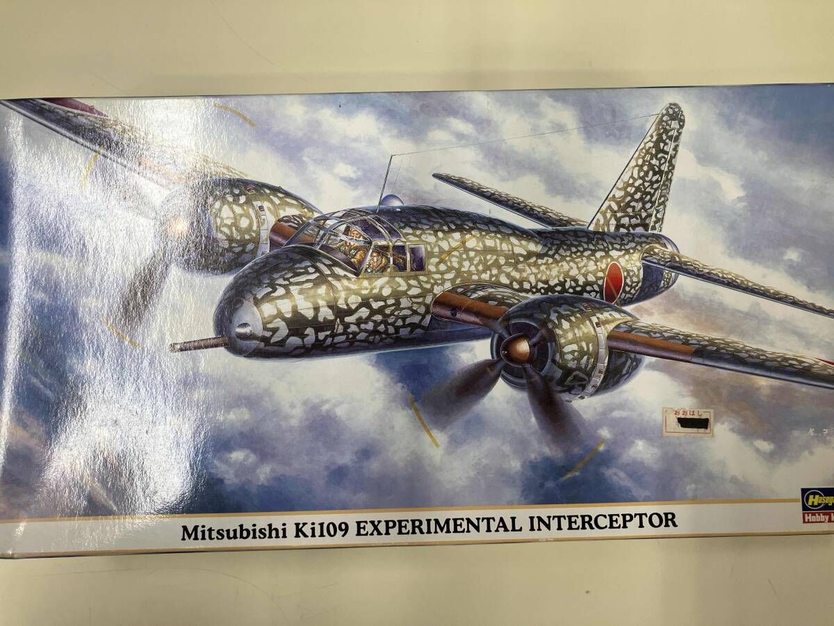 ハセガワ 1/72 三菱 キ109 特殊防空戦闘機 飛行第107戦隊 02052 楽天市場】1/72 三菱 キ109 特殊防空戦闘機 飛行第107戦隊 02052