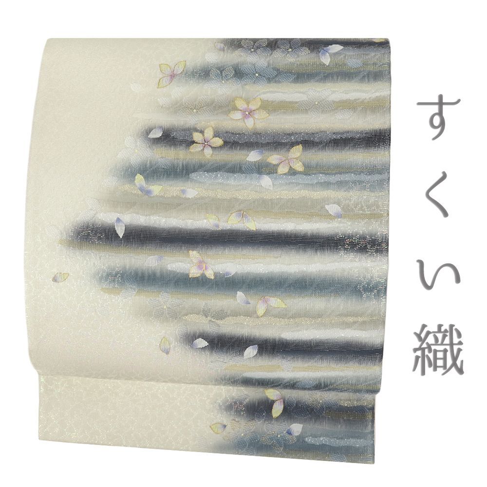 O0758 美品 逸品 お洒落 セミフォーマル すくい織 金通し 正絹 袋帯 袋帯 夏帯 白地 紗 正絹 花 桜 すくい織 唐織 仕立て上がり セミ
