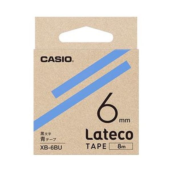 （まとめ）カシオ ラテコ 詰替用テープ6mm×8m 青/黒文字 XB-6BU 1個