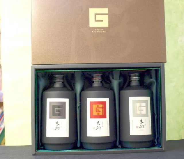 赤霧島　おまとめ買い専用 61xedYosOnL._AC_UF350,