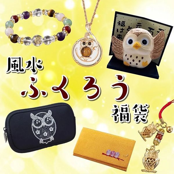 キャンセル不可