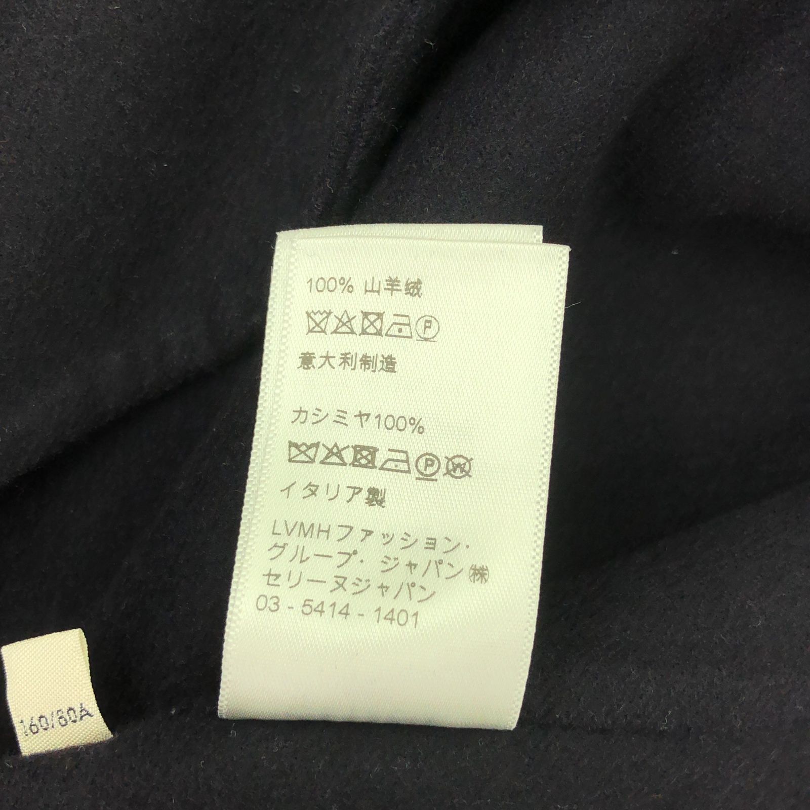 カシミヤ カシミアコート