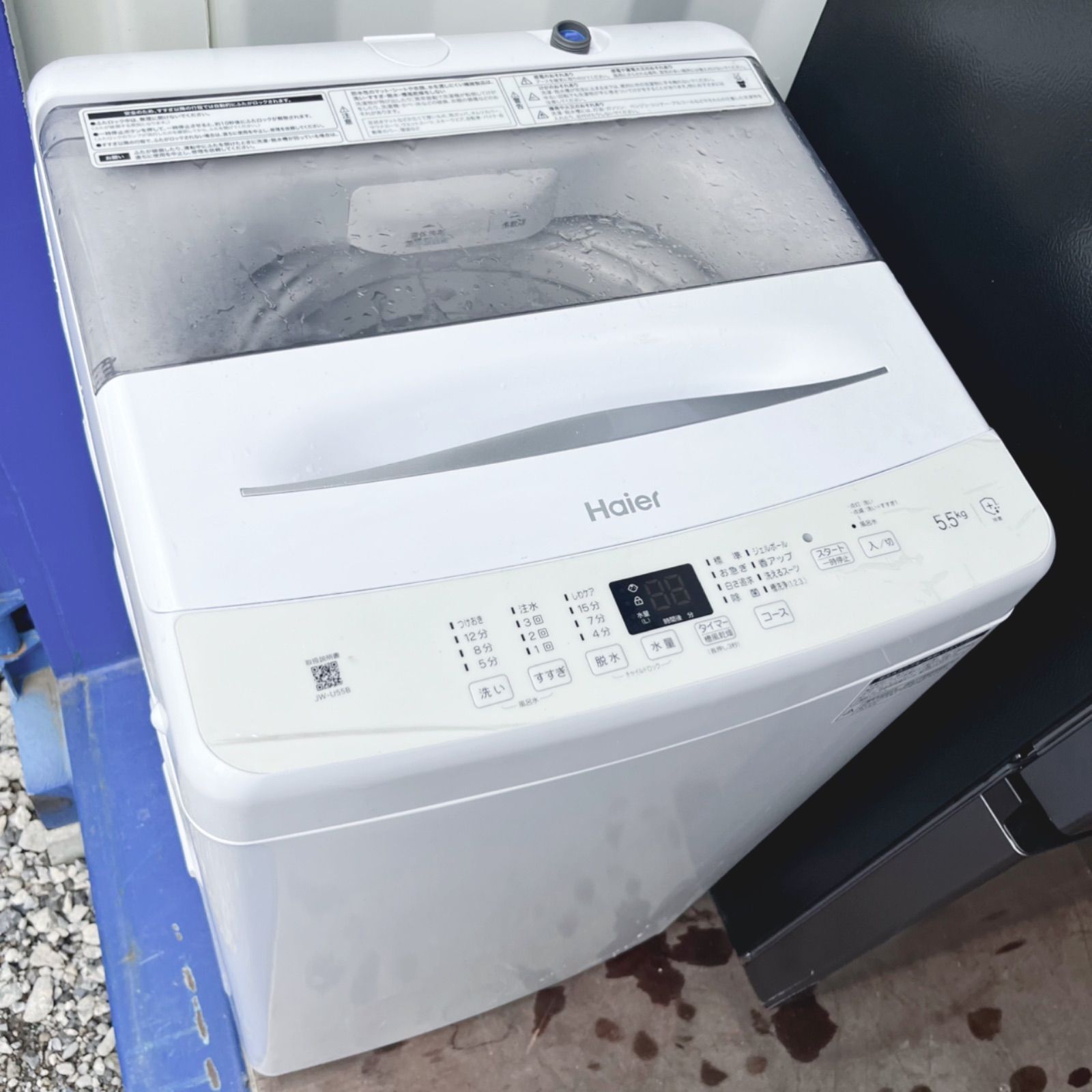 取付無料！AQUAシルバー冷蔵庫高性能洗濯機オーブンレンジ2024年製セット！ 取付無料！AQUAシルバー冷蔵庫高性能洗濯機オーブンレンジ2024年