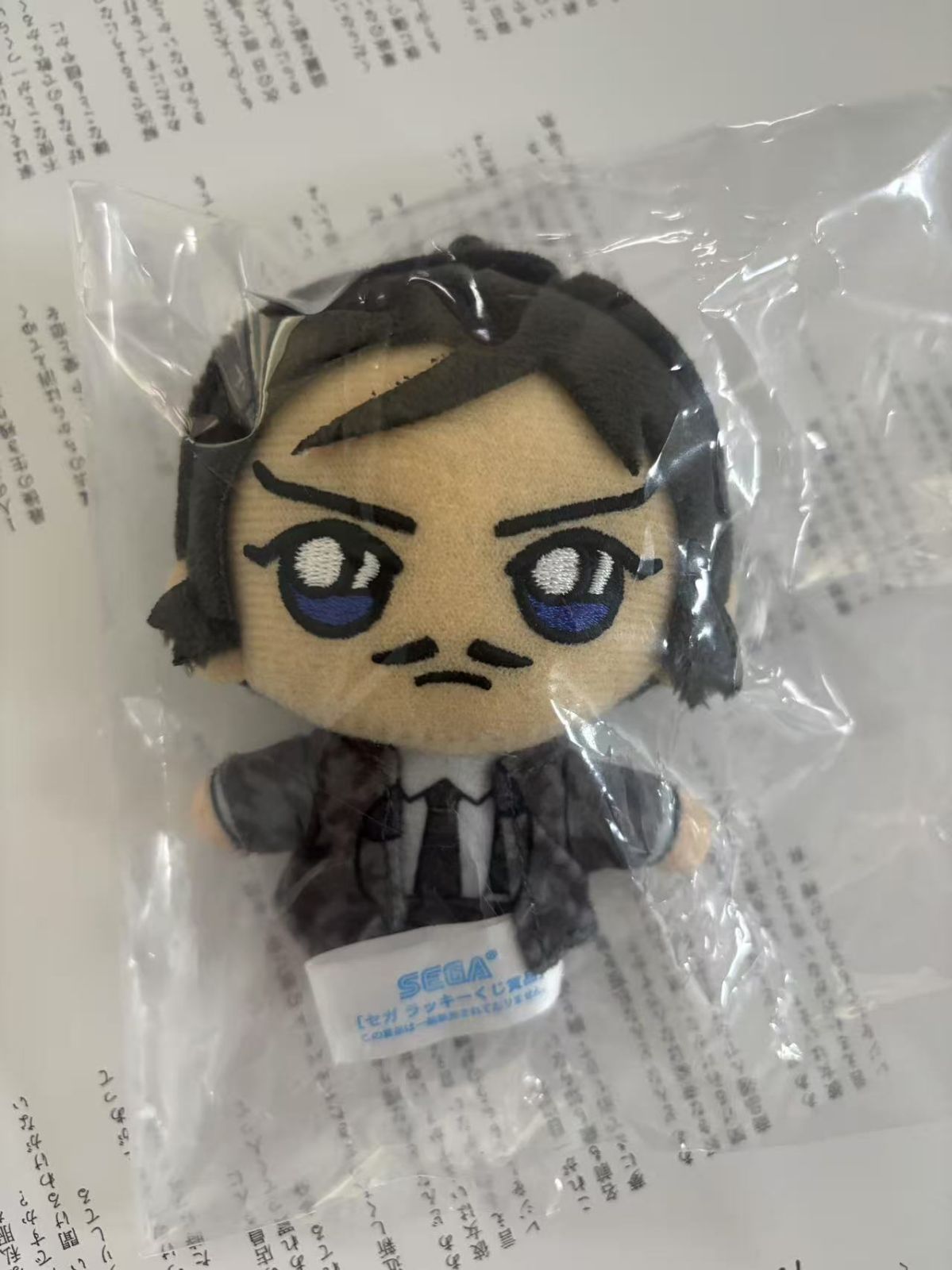 セガラッキーくじ 名探偵コナン 諸伏高明 ぬいぐるみ m81952583628_1.jpg?1745746996