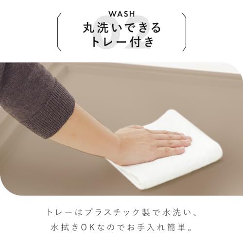 ナチュラル
