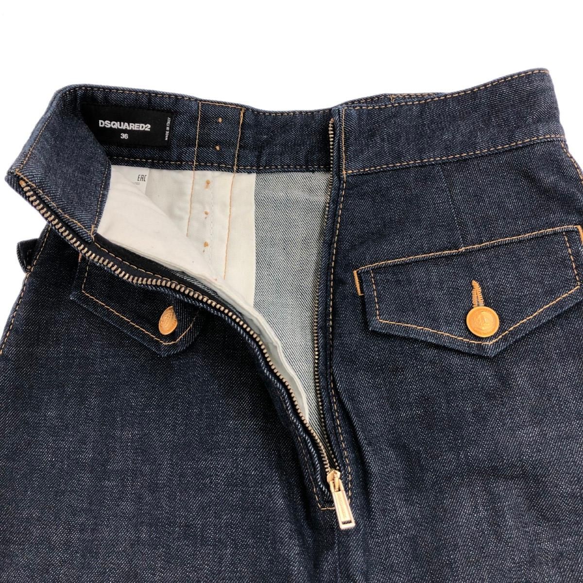 スカート DSQUARED2 スカート | DSQUARED2.