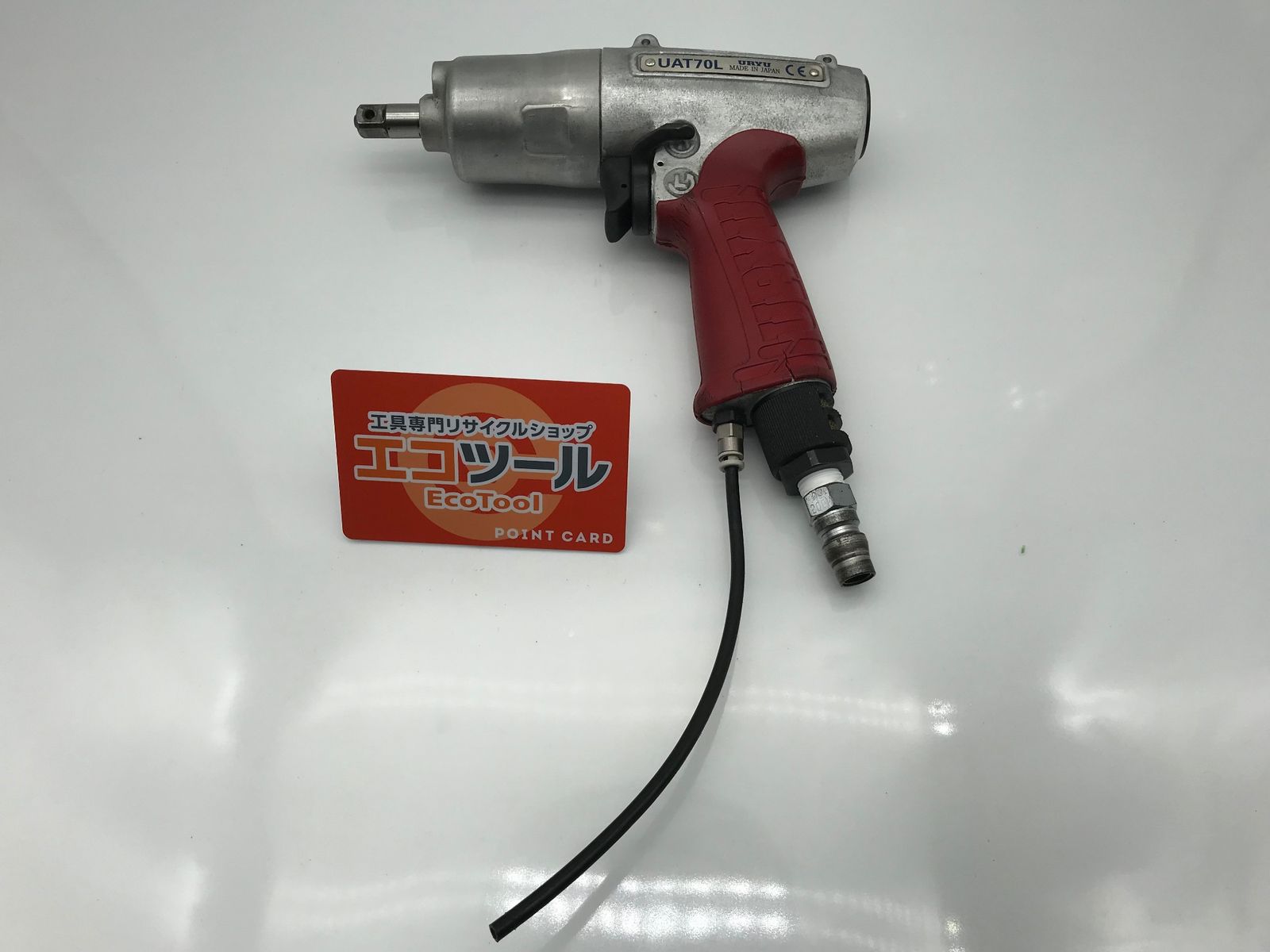 品 〇URYU 瓜生 オイルパルスレンチ UAT70L ITFW22C5DQUW エコツール小牧ｲﾝﾀｰ店 M02
