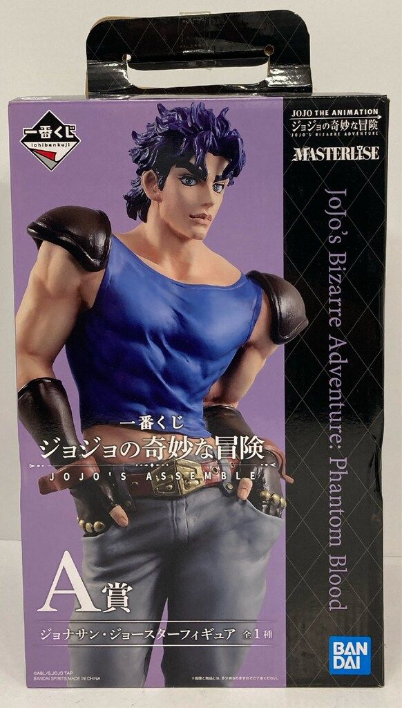 BANDAI SPIRITS 一番くじ ジョジョの奇妙な冒険 JOJOS ASSEMBLE A賞ジョナサン・ジョースター フィギュア