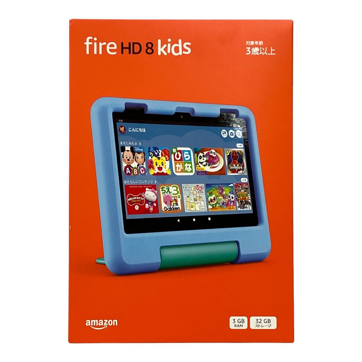 Amzon Fire HD 8 Kids キッズモデル 8インチ ブルー RAM 3GB 32GB タブレット M10520182
