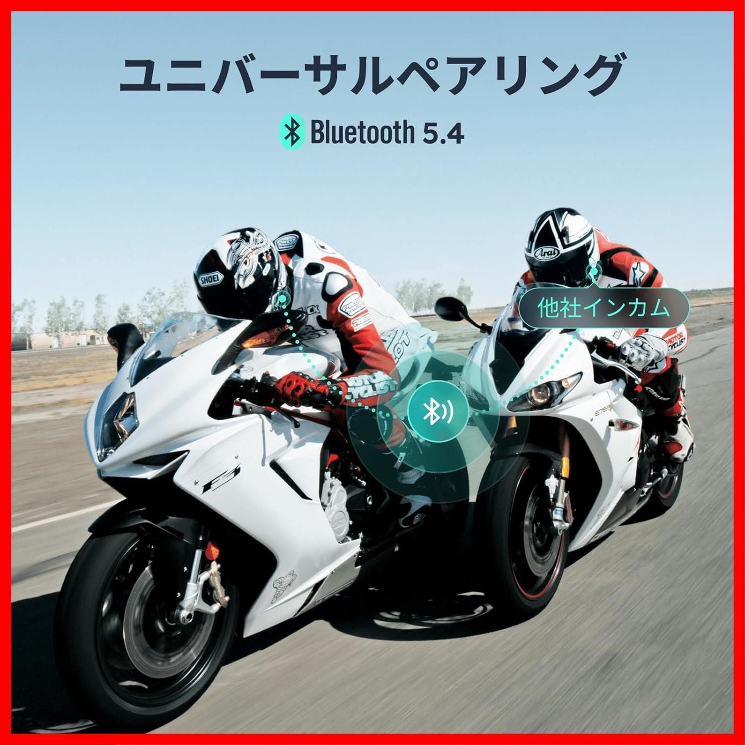 60分でフル充電 ENC-DSPノイズキャンセル