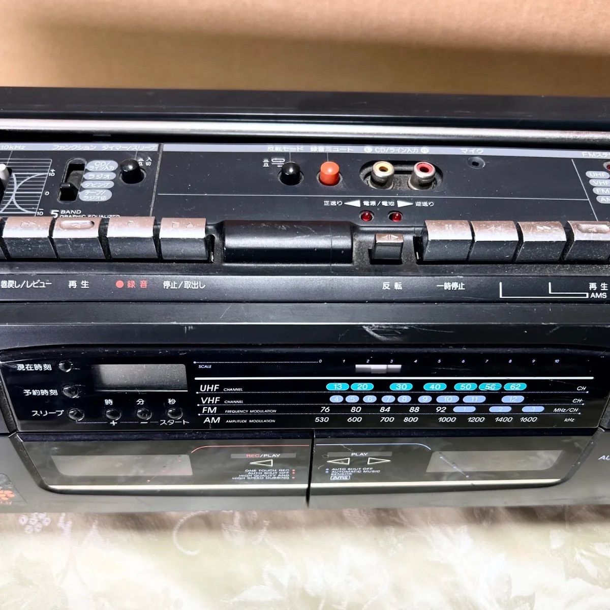 処分❗️新品ジャンク？SONY CFS-W404 ラジオ・W ラジカセブラック SONY ラジカセ CFS-W404 (ジャンク) - メルカリ
