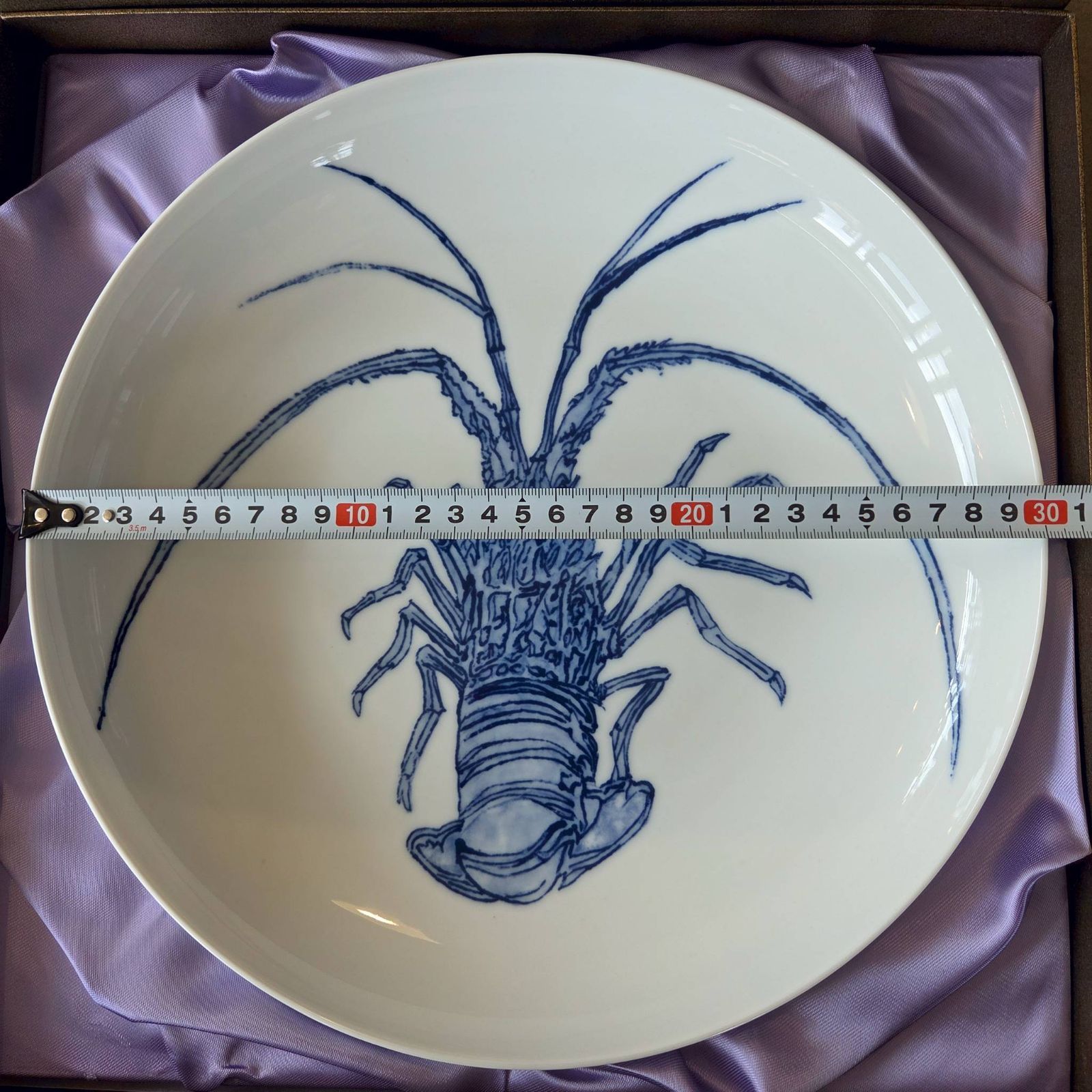  五色海老皿 今井政之 大皿 伊勢海老 皿 食器