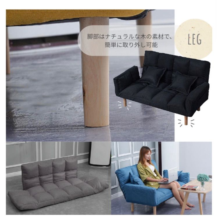 ソファ マルチソファ ソファベッド 一人掛け 二人掛け おしゃれ  シンプル ソファ マルチソファ ソファベッド 一人掛け 二人掛け おしゃれ 2人掛け