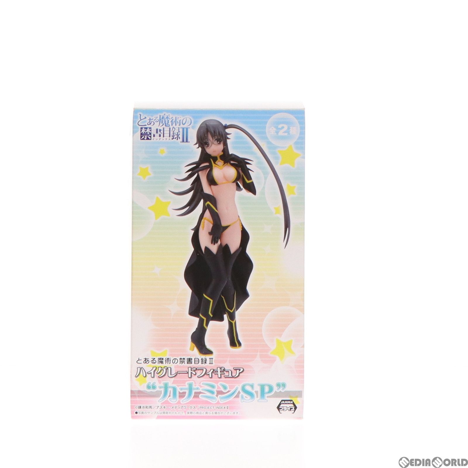 ■セガ とある魔術の禁書目録Ⅱ ハイグレードフィギュア 堕天使競艶 五和/神裂火織 全2種