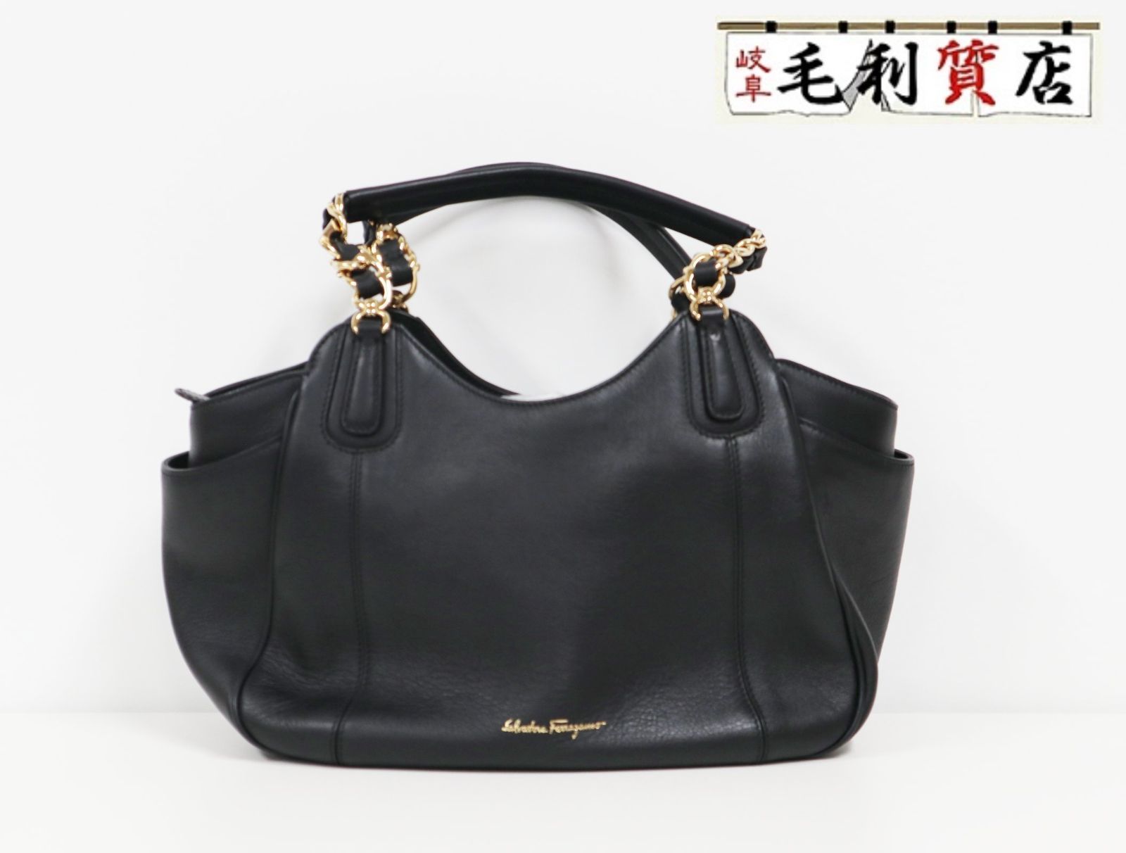 サルヴァトーレフェラガモ Salvatore Ferragamo FZ-21 F077 ガンチーニ