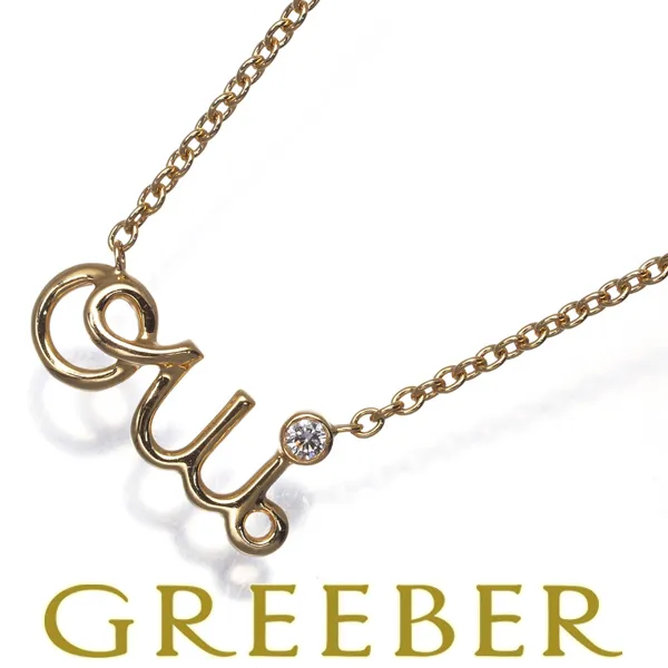 明日まで限定出品！Dior ファインジュエリーoui amour サイズ56 2025年最新】dior oui リングの人気アイテム - メルカリ