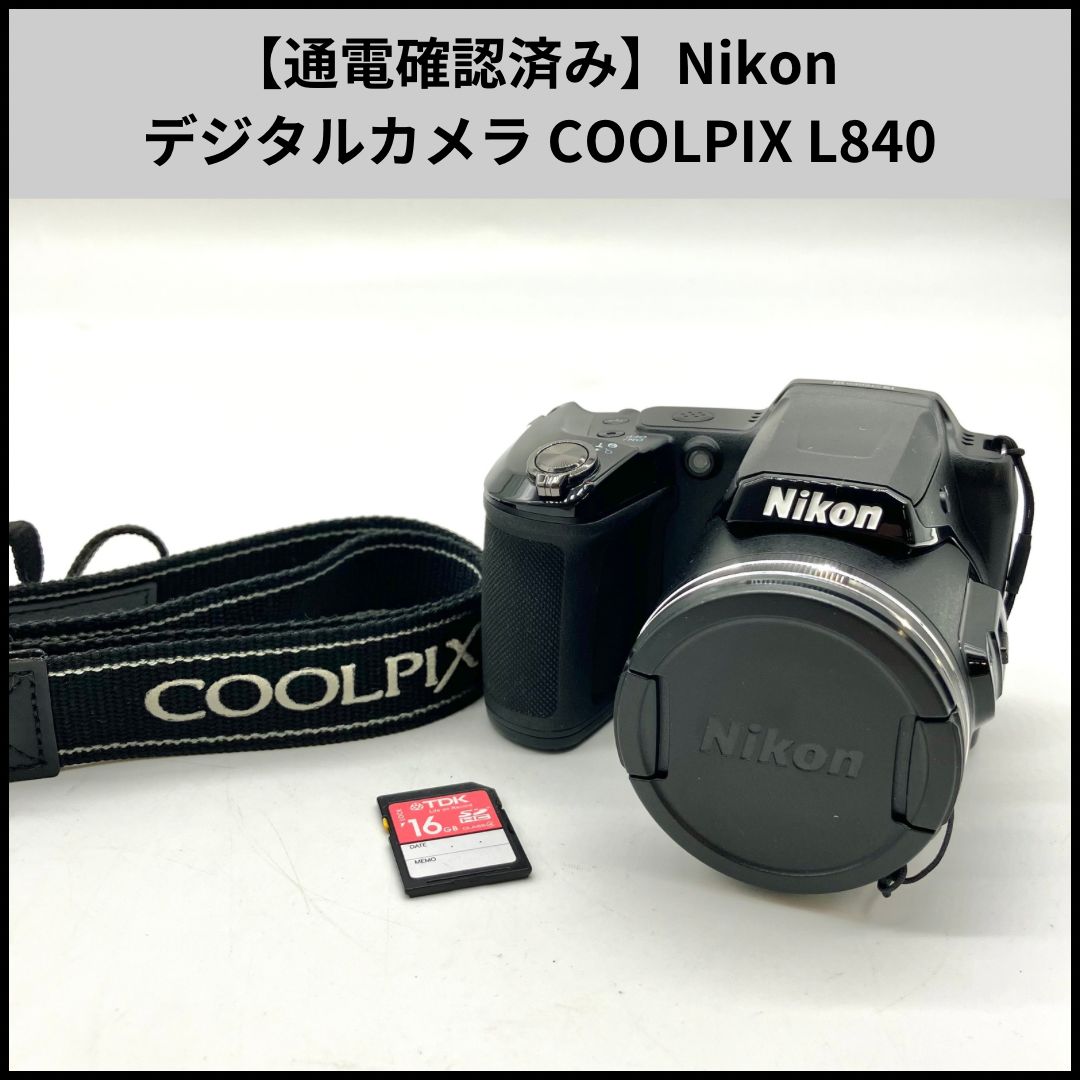 現状品 動作確認済 Nikon L840デジタルカメラ 動作確認済みNikon