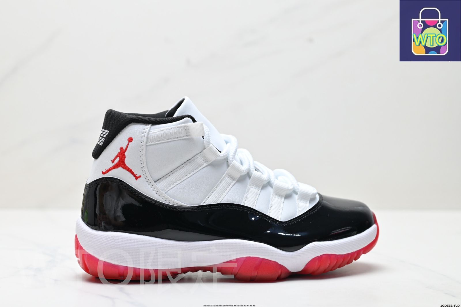 ジョーダン11ハイ　バスケットボールシューズ Nike ナイキ Air Jordan 11 Retro 