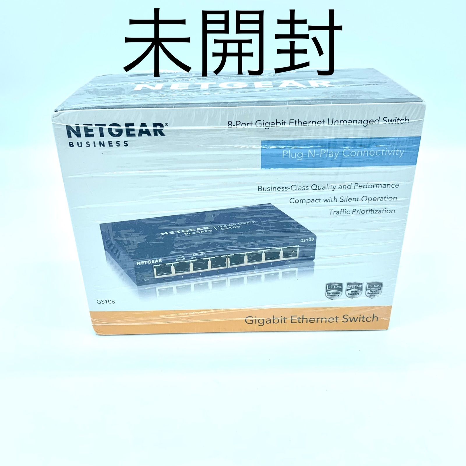 NETGEAR アンマネージ スイッチングハブ 8ポート 法人向け GS108