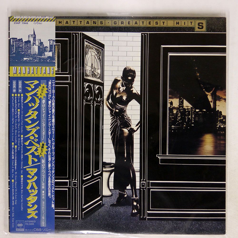 帯付き！国内盤！Revolver / NORTHERN SONGS/ 2009年 帯付き