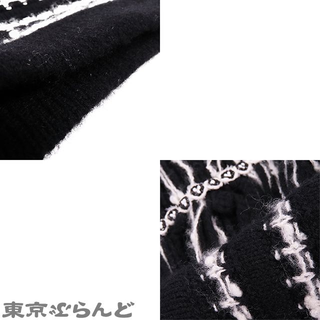 シャネル CHANEL フリンジ ニット ミニスカート P39841K02827 ブラック