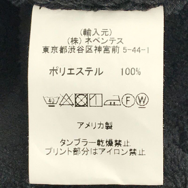 Engineered Garments / エンジニアドガーメンツ | 2019AW | 2Way KNIT