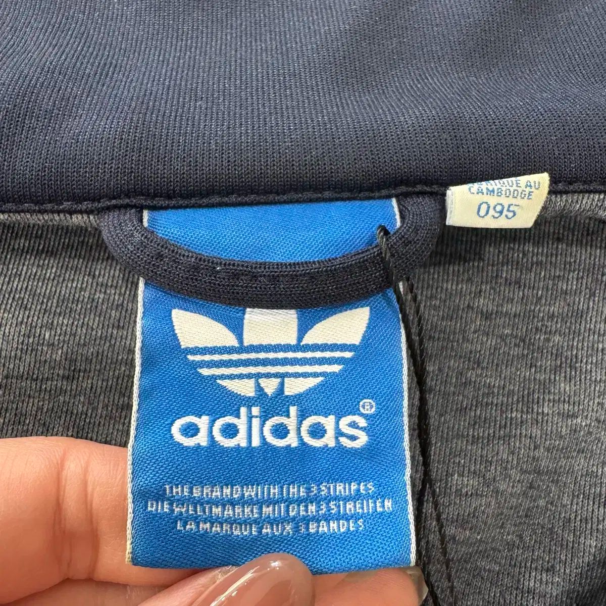 ネイビー ライトブルー