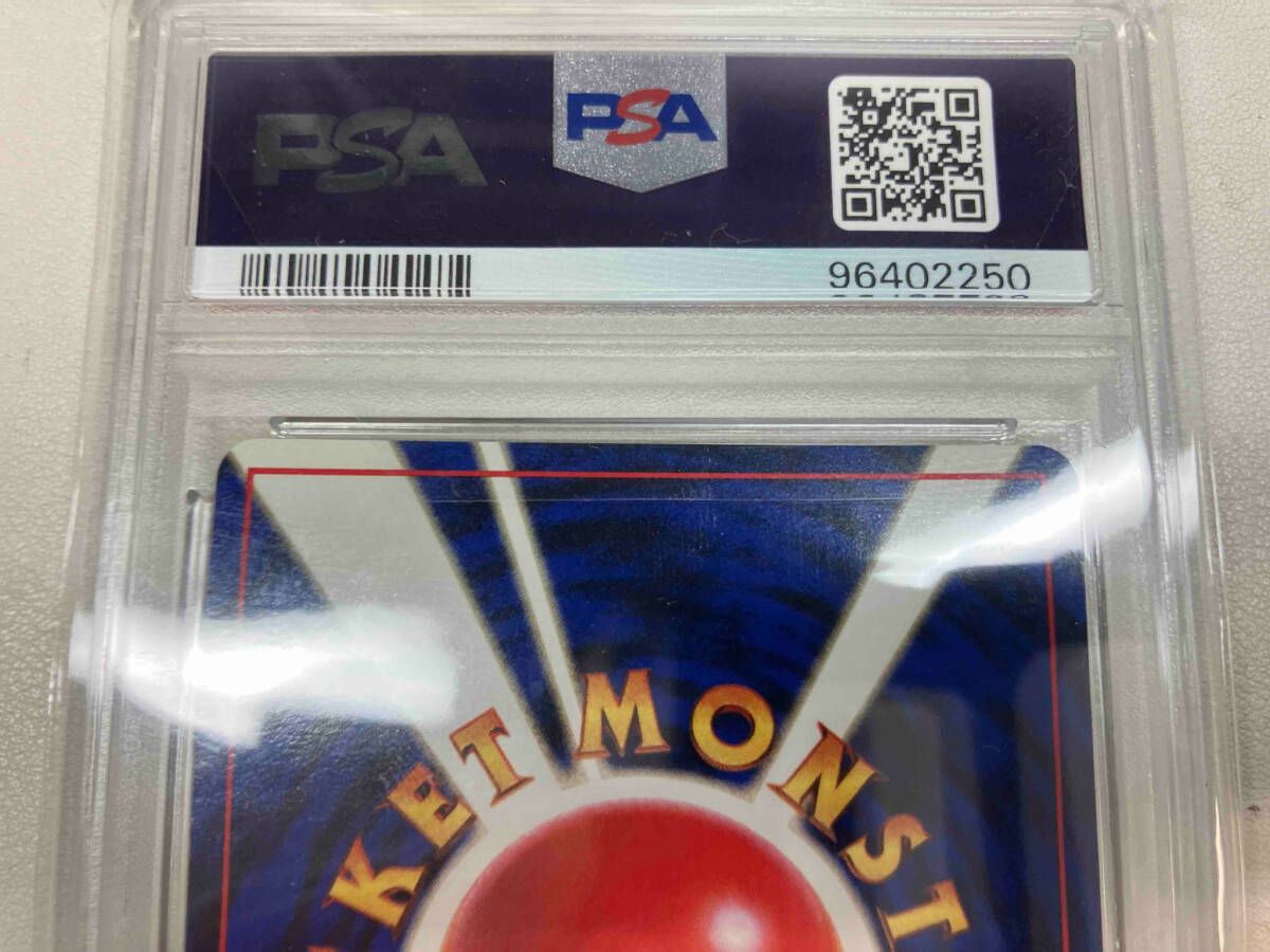 PSA9 1st初版　英語版　無色2個エネルギー PSA9 1st初版 英語版 無色2個エネルギー PSA9鑑定済〕ダブル無色