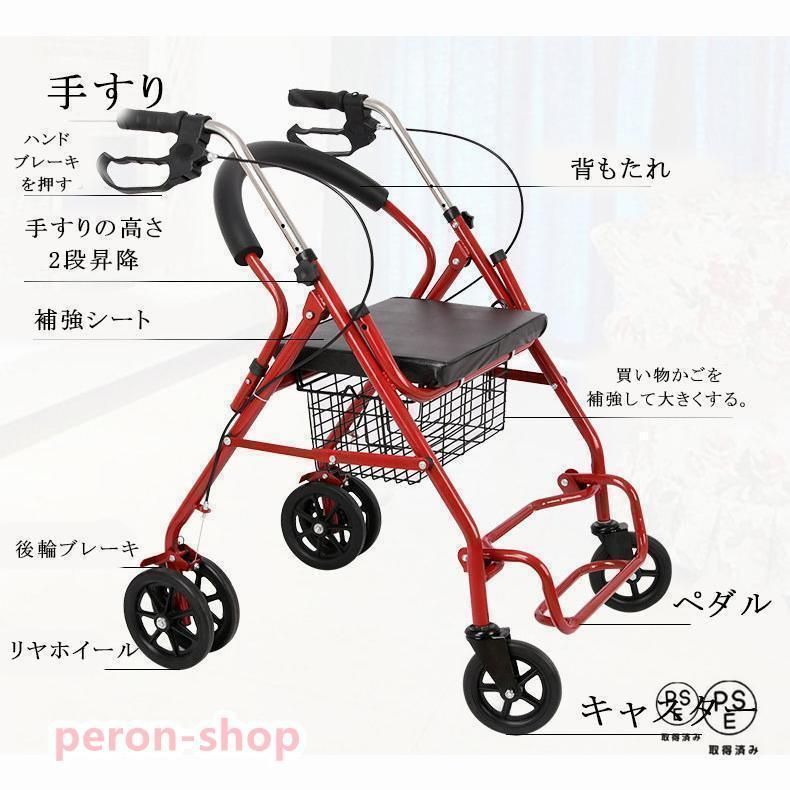 軽量