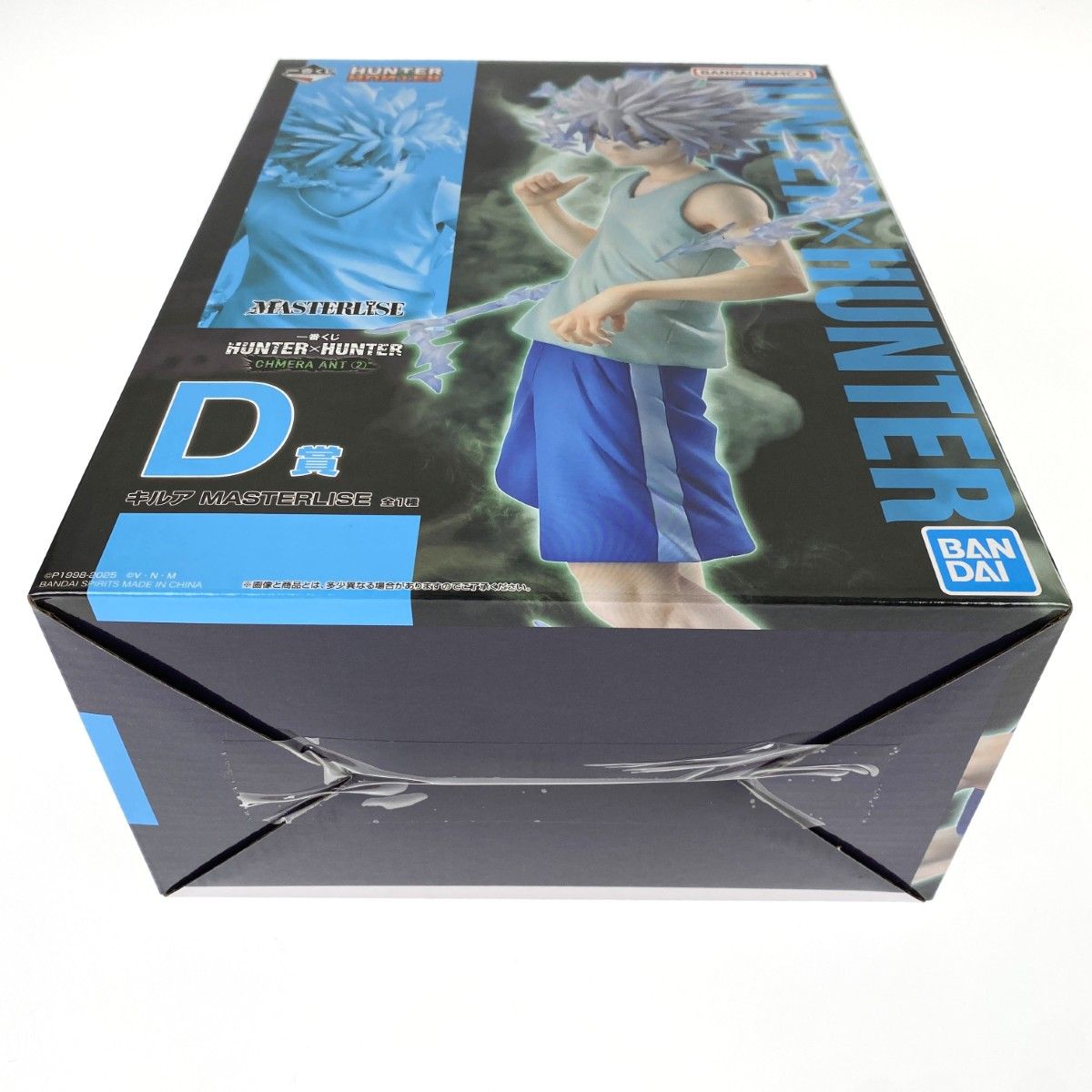 一番くじ HUNTER×HUNTER CHMERA ANT ➁ D賞 キルア MASTERLISE