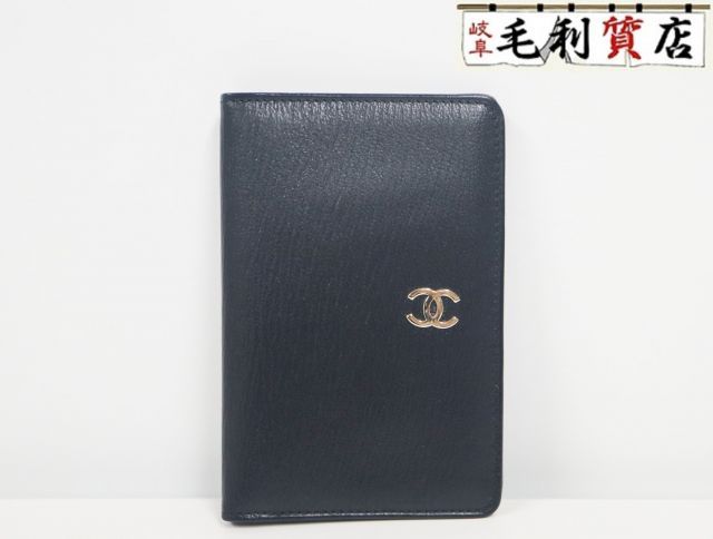 シャネル CHANEL レザー ココマーク カードケース ブラック フラップ  2つ折り 【中古】  小物