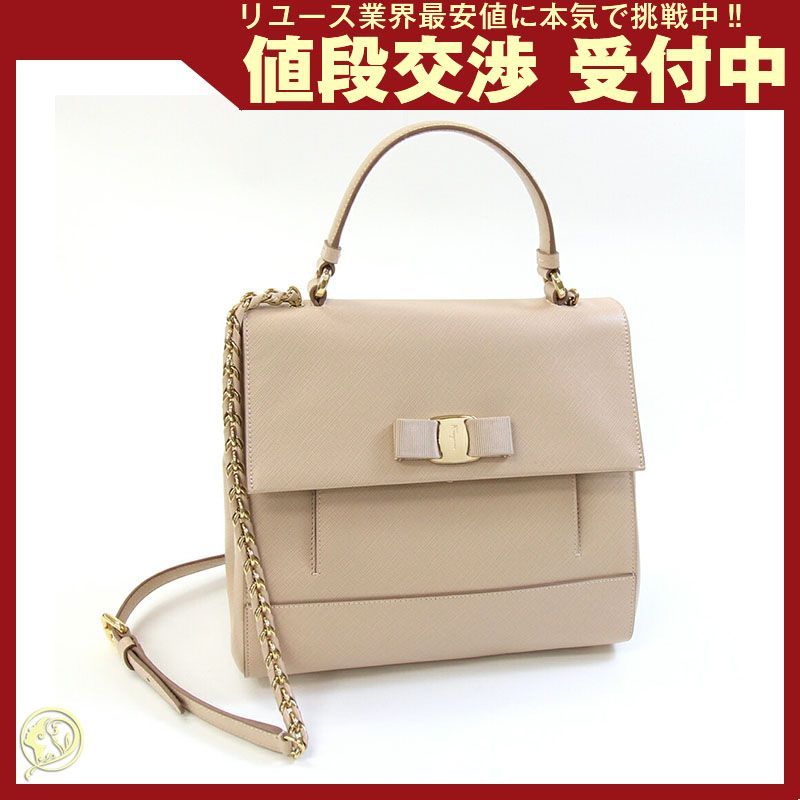 サルヴァトーレフェラガモ　ヴァラ 2wayハンドバッグ DY-21　保存袋付き サルヴァトーレフェラガモ ヴァラ 2wayハンドバッグ DY-21 保存