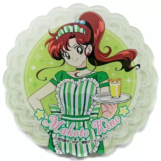 中古】コースター(キャラクター) 木野まこと 「美少女戦士