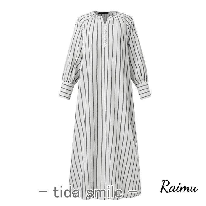 ロングワンピース