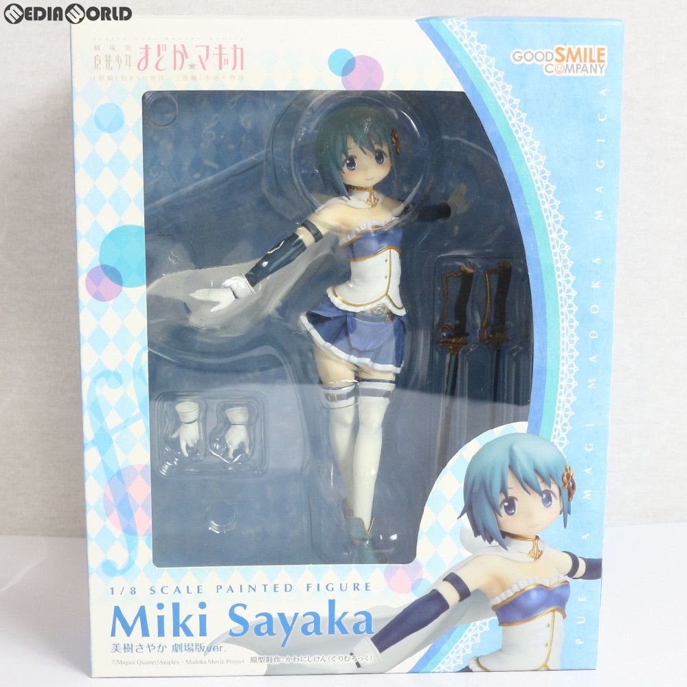 GOOD SMILE COMPANY - 美樹さやか(みきさやか) 劇場版ver. 劇場版 魔法少女まどか☆マギカ 1/8 完成品 フィギュア グッドスマイルカンパニー 美樹さやか(みきさやか) 劇場版ver. 劇場版 魔法少女まどか