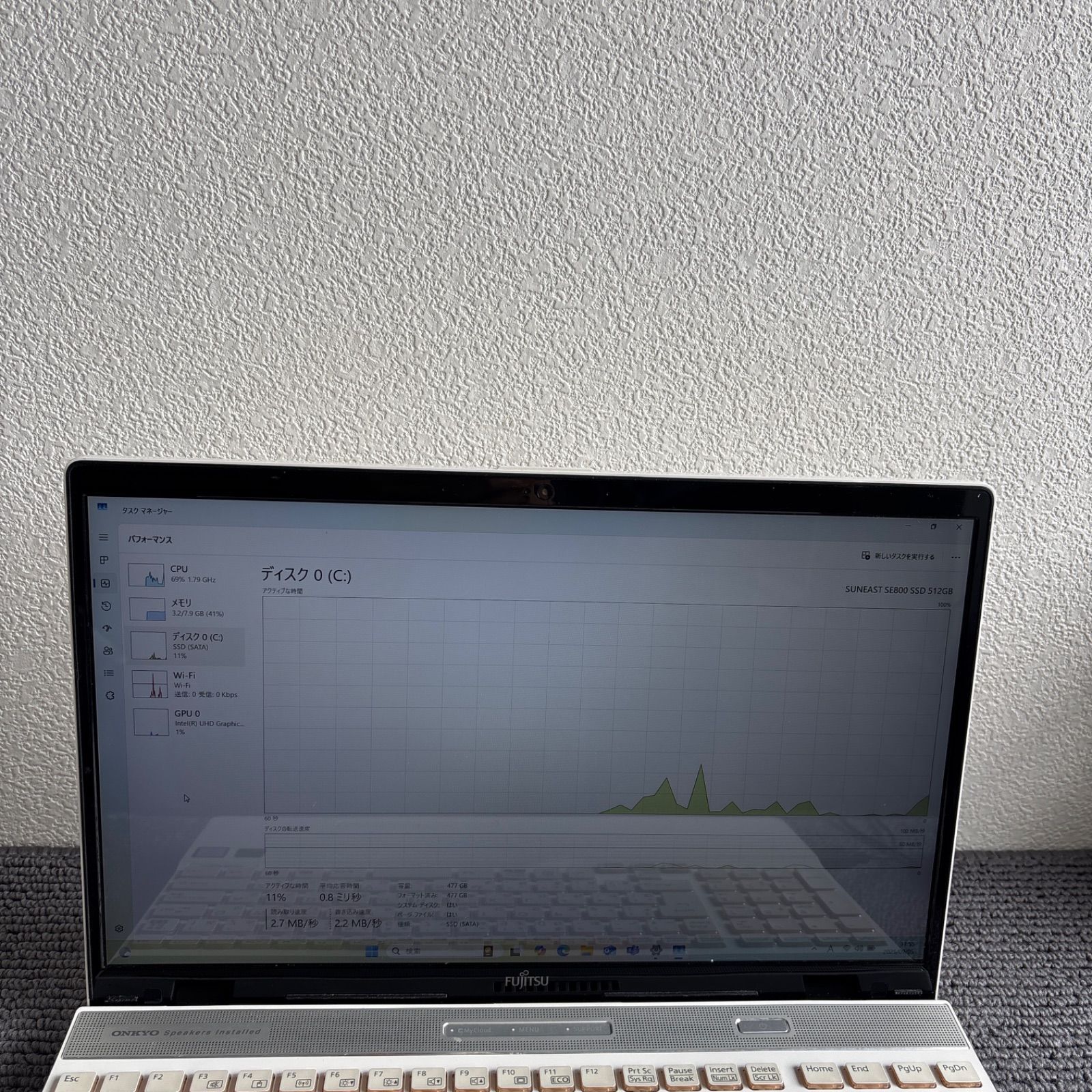 お買い得！】富士通 LIFEBOOK AH53/B3 【公式通販】