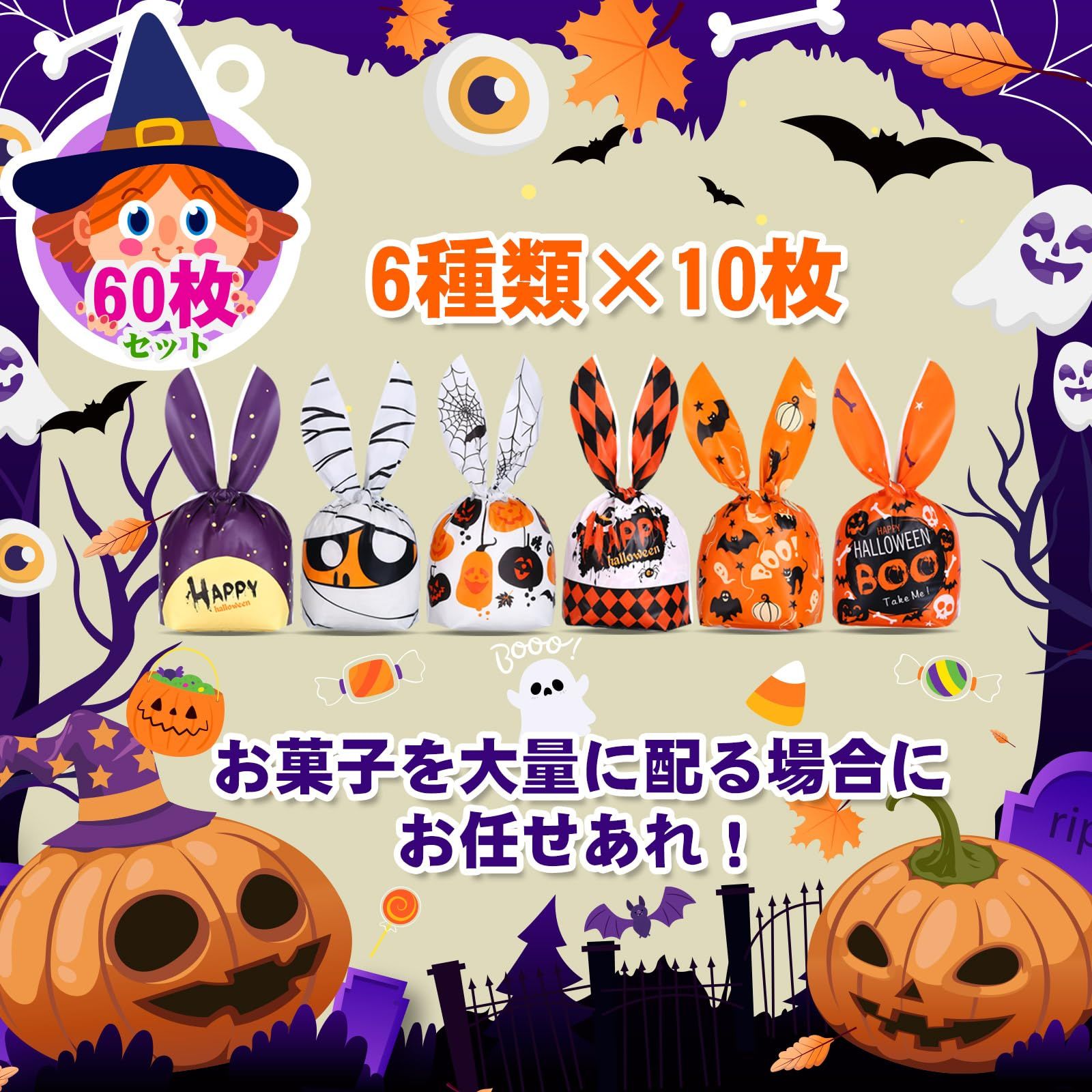 LEMESO バッグ