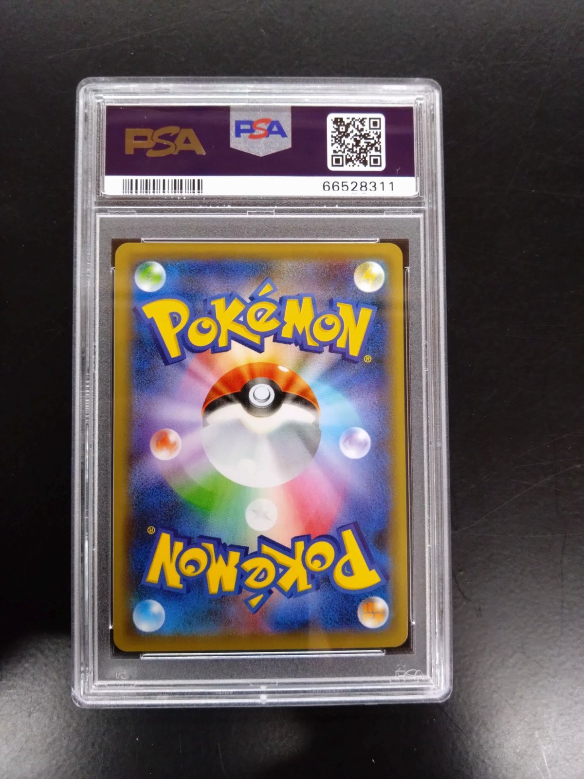 ポケモンカード　シャイニー　マリィ　SR PSA9 s4a 198/190